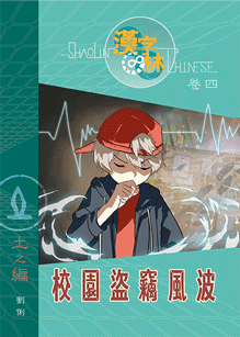 Books 0832fe46-0f0b-41c1-9ca4-f9443176ea00