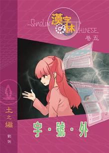 Books 31f6820f-aa63-4302-acea-082748f3df58