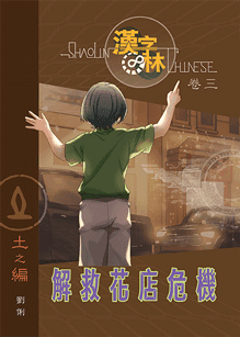 Books 6a264289-4475-40be-9d13-4bd0cb8a880c