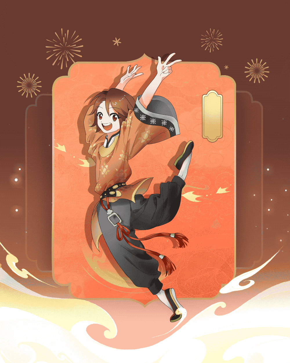 carousel c9b2c47b-282a-4d22-b521-b844e8832509