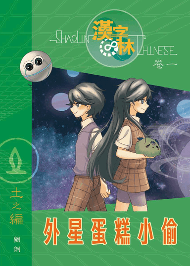 Books f438f597-d3c8-41e5-a28c-7106d96ae787